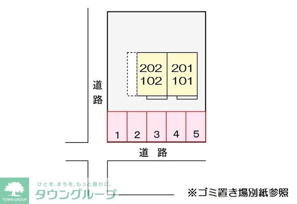 エスベールの物件内観写真